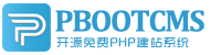 新巴尔虎左旗集装箱活动板房有限公司